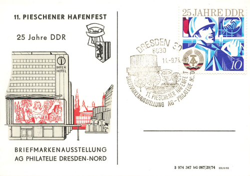 Pieschen Dresden 11th Harbour Festival 1974 with special postmark