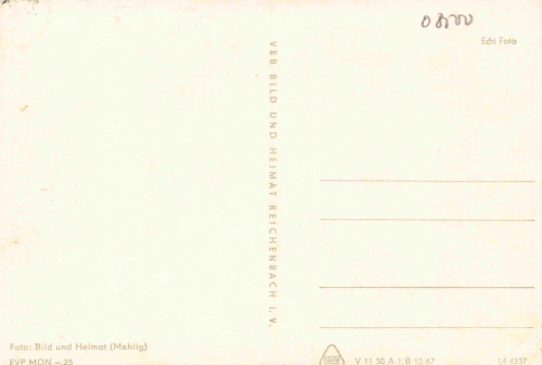Plauen Vogtland Mehrbildkarte * 1967