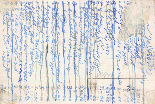Pößneck Thüringen Anlagen an der Schleizerstrasse gebraucht um 1940
