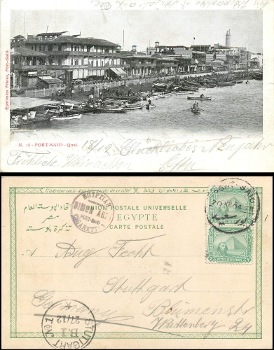 Port Said Quai Egypt o 12/20/1904