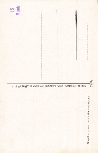 Poznan Plac Wolnosci artist card Rozankowski * around 1920