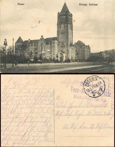 Posen Schloss Feldpoststempel 3. Batterie Fuss - Artillerie Ersatz Bataillon Nr.19 o 12.3.1915