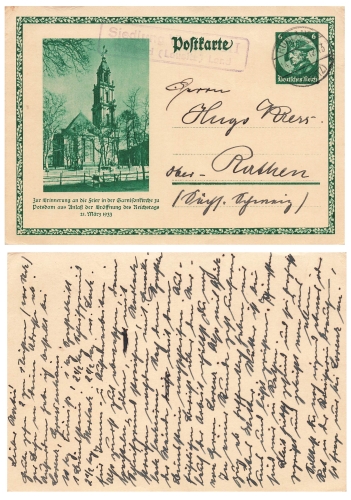 Potsdam Garrison Church postal stationery P248 German Empire o Ruhland May 14, 1933