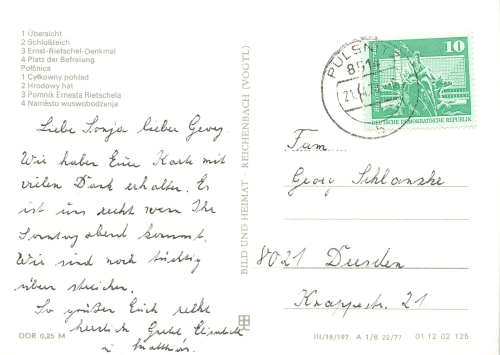 01896 Pulsnitz Mehrbildkarte o 1971