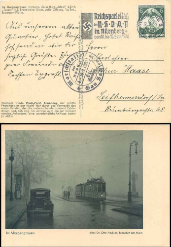 Nazi party rally of the NSDAP with special stamp marching squadron Gau Sachsen 4.- 9.10.1935 Hof-Nuremberg or Nuremberg 9.12.1935