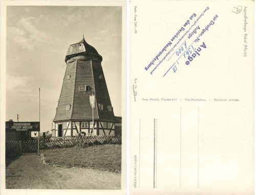 17207 Robel Youth Hostel Windmuhle * 1956 Hanich0276
