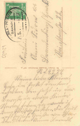 02929 Rothenburg Oberlausitz Schlesisches Krüppelheim Bahnpoststempel Horka-Priebus Zug 5.. 1927