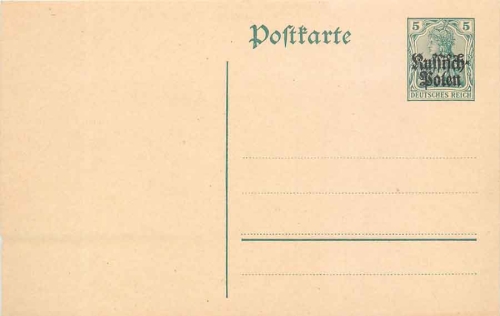 Russian - Poland postal stationery 5 Pfennig Germania