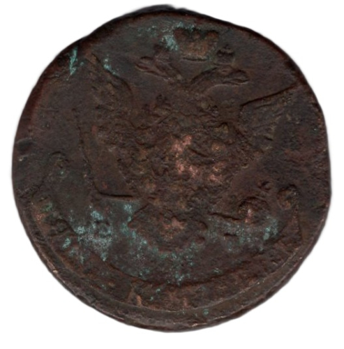Russland 5 Kopeken 1770 Katharina II. 