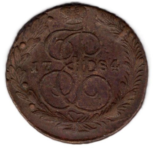 Russland 5 Kopeken 1784 EM Ekaterinburg Katharina II.