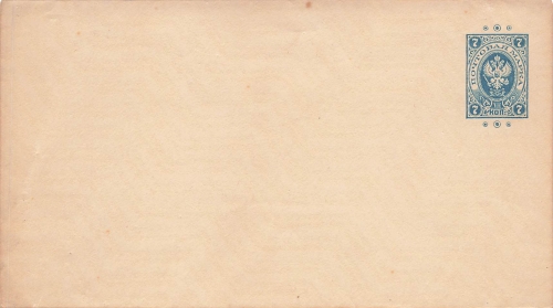 Russia 7 kopecks postal stationery envelope around 1888 *