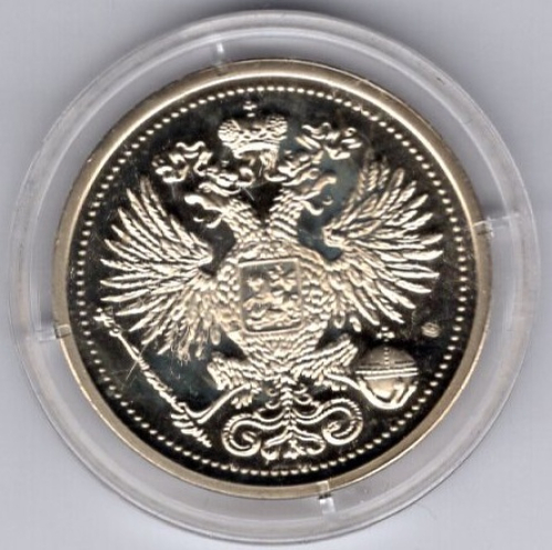 Russland Boris Jelzin Staatspräsident seit 1991Medaille