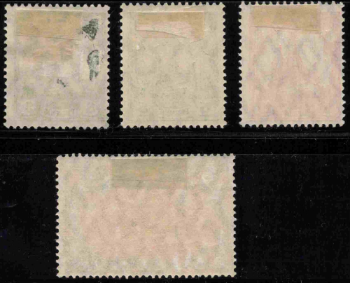 Samoa Deutsche Post Michel 20-23 A * ungebraucht Kaiseryacht