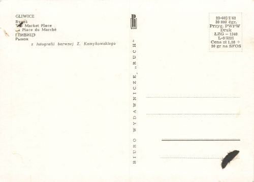 Gliwice Markt Schlesien Gleiwitz * 1962