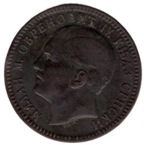 Serbia 10 Para 1879 Milan IV Obrenowitsch