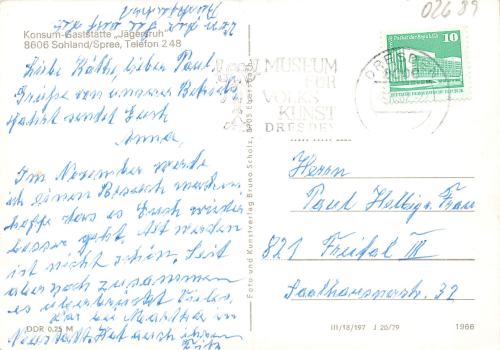 02689 Sohland Spree Konsum Gaststätte Jägersruh o 1982
