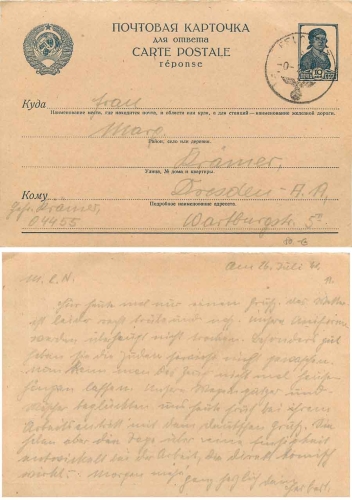 Sowjetische Ganzsache Antwortkarte mit deutschem Feldpoststempel (04455) o 28.7.1941 nach Dresden