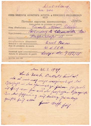 Soviet prisoner of war camp 7182/18 near Shakhty control stamp 141