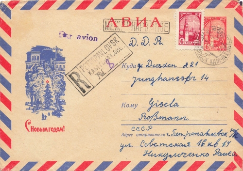 Soviet Union 6 kopecks postal stationery envelope as R-letter o Petropavlovsk 4.7.1961 to Dresden