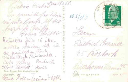 07646 Stadtroda Thüringen Neumühle o 1968