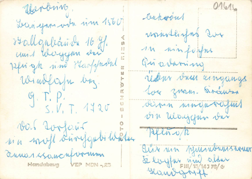 01616 Strehla Elbe Mehrbildkarte gebraucht 1978