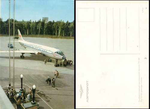 TU-104 Aeroflot Düsenflugzeug