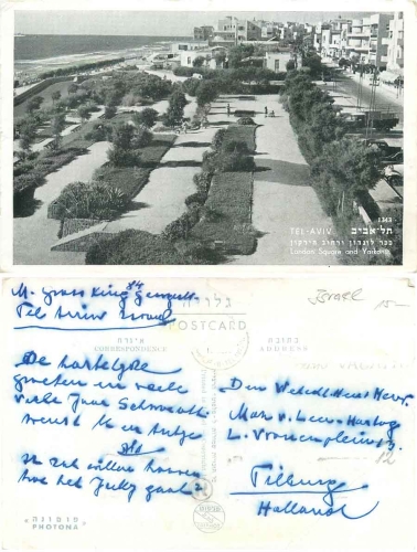 Israel, Tel Aviv, London Square an Yarkonst., gebr. ca. 1950