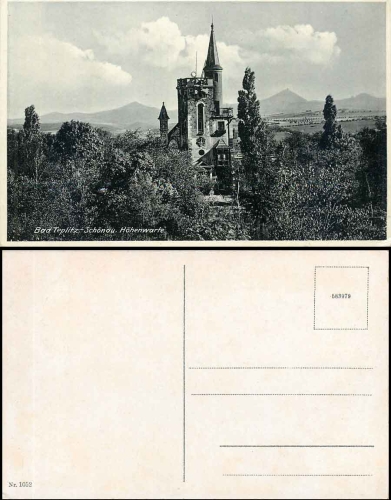 Teplitz-Schonau Hohenwarte * ca. 1940