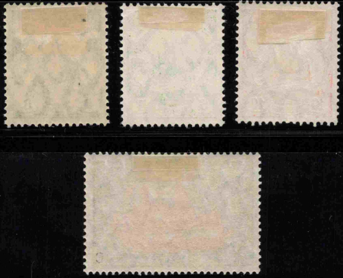 Togo German Post Michel 20-23 A * unused Imperial Yacht
