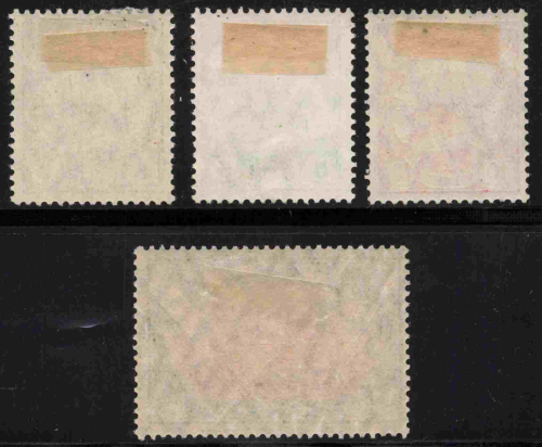 Togo German Post Michel 20-23 B * unused Imperial Yacht