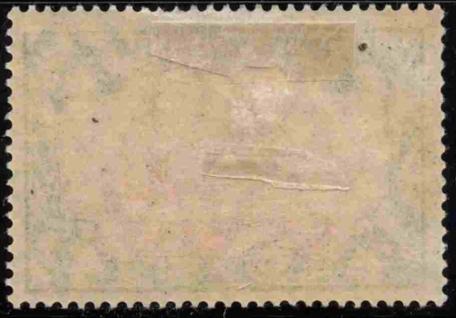 Togo German Post Michel 23 A * unused Imperial Yacht