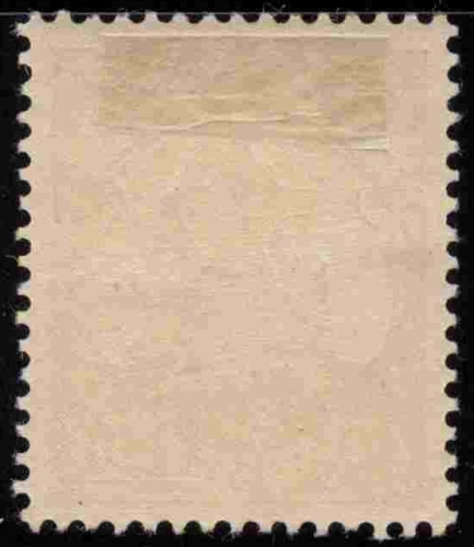 Togo Deutsche Post Michel 9 * ungebraucht Kaiseryacht  ​​​​​​​mit Falz