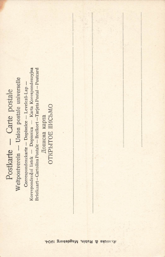 Komotau Ignaziuskirche Innenansicht Böhmen Chomutov * um 1900