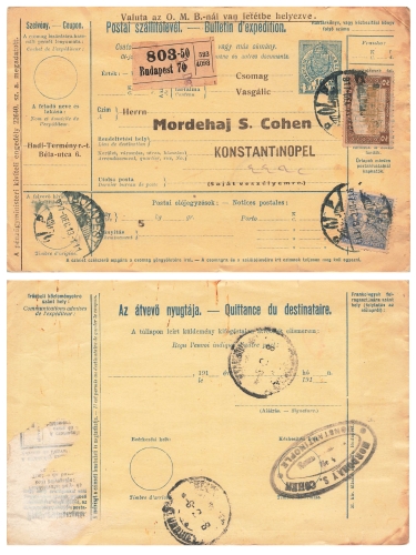 Hungary 10 filler consignment note o Budapest December 13, 1917 to Constantinople