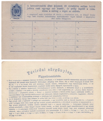 Ungarn Telegrammkarte um 1870