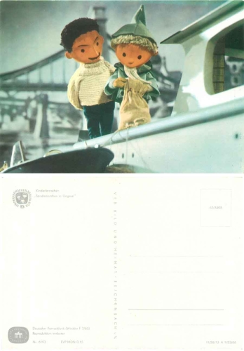 Our sandman on boat 5395 GDR children's television *1966
