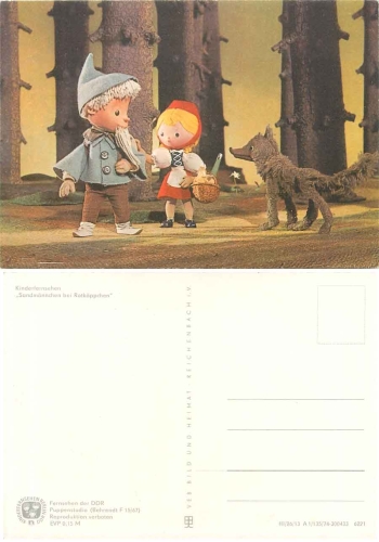 Our sandman at Little Red Riding Hood with Wolf 6221 GDR children's television *1974