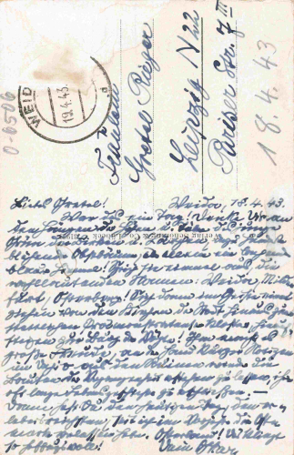 Weida Thüringen alte Kanzel an der Bismarck Schule o 1943