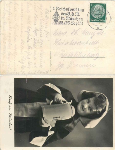 Association of German Girls Advertising Stamp 1st Legal Sports Day of the B.d.M. o Munich2 September 21, 1934
