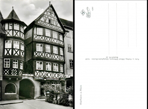 Wertheim am Main Cafe *ca. 1950