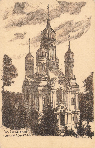 Wiesbaden Greek Chapel artist card * approx. 1900
