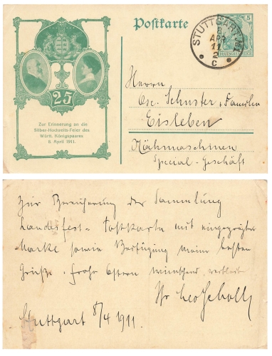 Wurttemberg silver wedding of the royal couple private postal stationery o Stuttgarte April 8, 1911