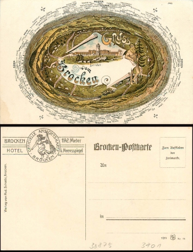 Brocken Farblitho