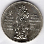 10 East German Marks 1985 Victory over Fascism