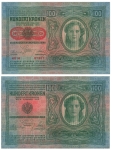 Hundred Kronen 100 Austrian Hungarian Bank January 2nd 1912 GERMAN AUSTRIA
