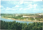 Moscow Lenin Stadium * ca.1965