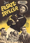 The Substitute - Soviet Film ​​​​​​​45/55 film program Progress