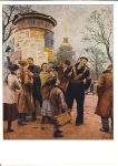 Advertising pillar artist card sig. Nicolai Ossenjew, * approx. 1960