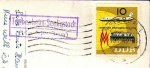 01665 Taubenheim-Seeligstadt post office stamp on postcard Meissen o 11/18/1963