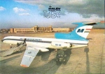 Tu 154 of the Hungarian Airlines Malev, * approx. 1980